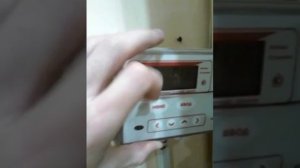 Как снять показания с теплосчетчика Эльф
