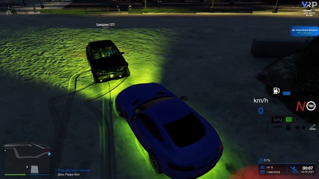 Grand Theft Auto V лей не жалей смотреть онлайн