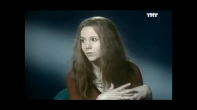 Портрет идеального мужчины смотреть онлайн