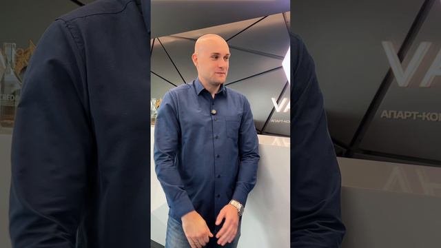 Как быстро растут... смотреть онлайн