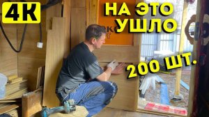 ЗАШИВАЮ СТЕНУ ПРИХОЖЕЙ ПРОСТЫМ МАТЕРИАЛОМ. КУПИЛ ДОМ В ДЕРЕВНЕ