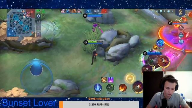 Итоги розыгрыша на 10000 алмазов | Mobile Legends смотреть онлайн