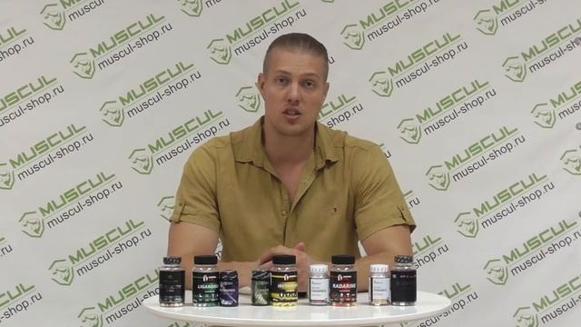 Популярные связки сармов - описание, применение, отзывы смотреть онлайн