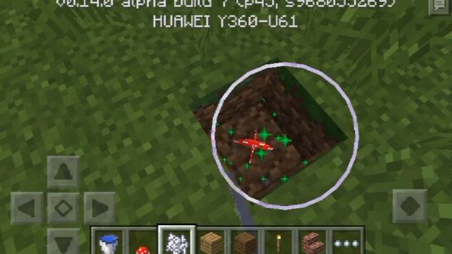 Как вырастить гриб в майнкрафте