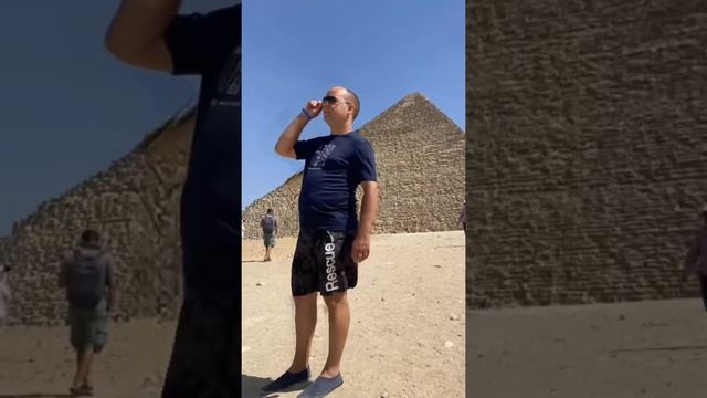 Пирамиды. Каир. Египет 2021 смотреть онлайн