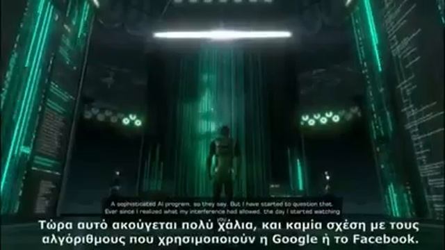 Οι προβλέψεις του DEUS EX (παιχνίδι).mp4