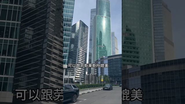 Китайские автомобили тоже слишком популярны в России！！！ смотреть онлайн