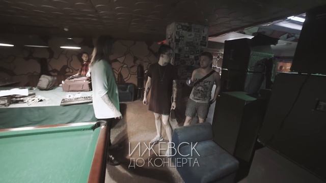 ПОЛОМКА АВТОБУСА - INTO THE WILD TOUR 2016