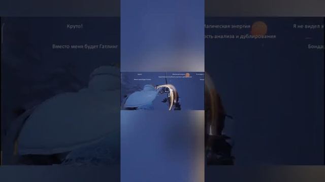 Продолжение игры Dragon Raja часть 2 смотреть онлайн