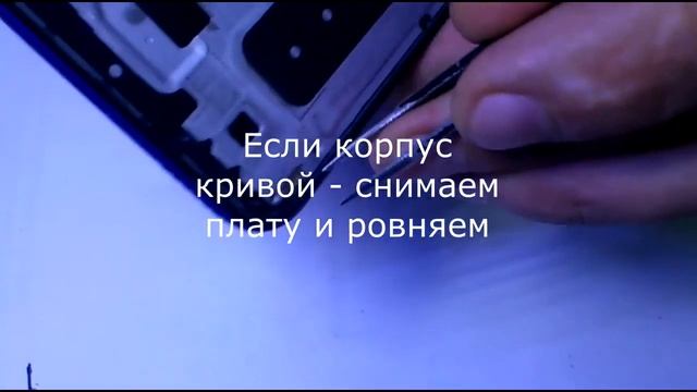 Huawei P40 Lite E  LCD Replacement. Разборка , Замена дисплея.