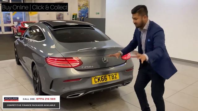 2016 66 Mercedes C250 2.2D AMG Line Premium Plus Coupe смотреть онлайн