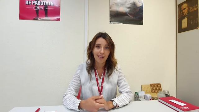 Отзыв исполнительного директора Группы компаний "Альфа" (Пермь) Белобоковой Лидии смотреть онлайн