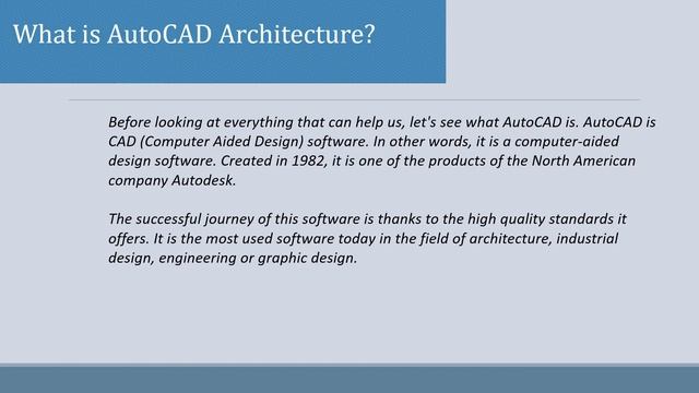 Complete course in AutoCAD Architecture 2022 -Course Introduction смотреть онлайн