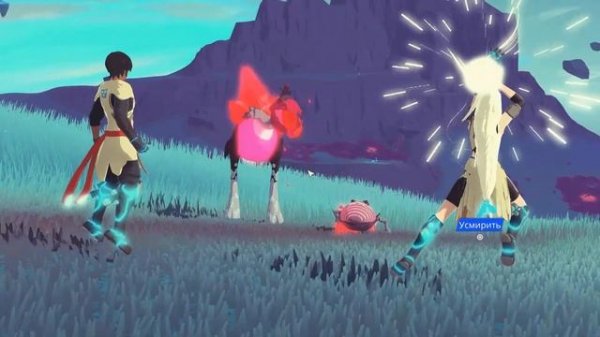 Обзор игры: Haven (2020).