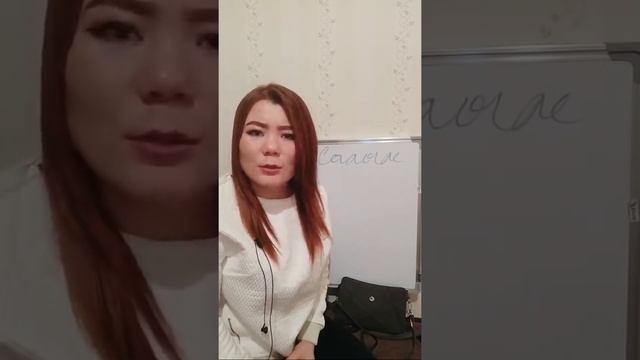 Команда кантип тузом? Фейсбук аркылуу кантип иштесе болот? смотреть онлайн