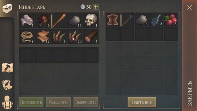 Grim Soul: Dark Fantasy Survival(Обзор игры) смотреть онлайн