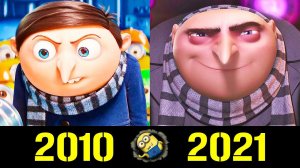 Грю (Гадкий Я) - Эволюция (2010 - 2021) ! Все Появления Фелониуса Мексона !