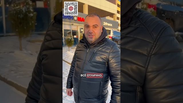 Отзыв клиента о покупке Changan в Паюр Авто | Реальный опыт и впечатления #авто #changan #китай смотреть онлайн