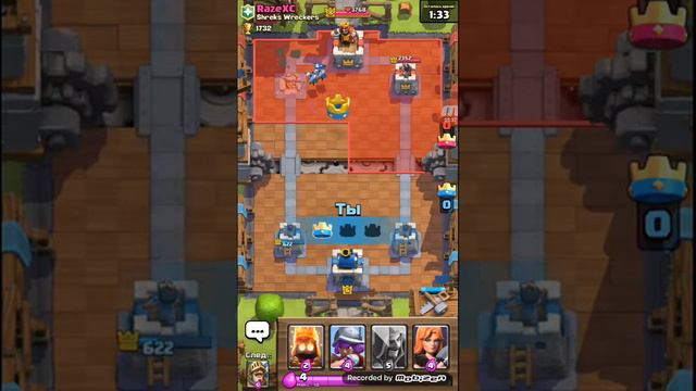 Бомж играет в Clash Royale смотреть онлайн