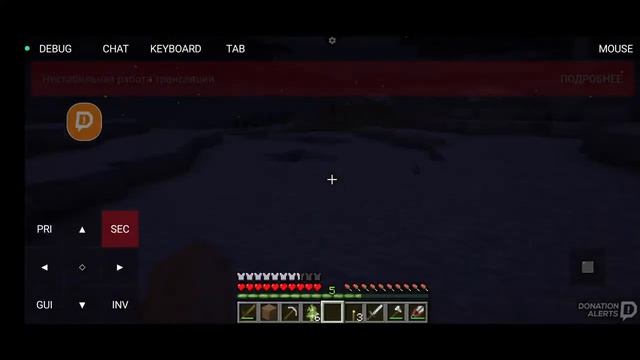 minecraft 1.16.5 выпуск #3 смотреть онлайн