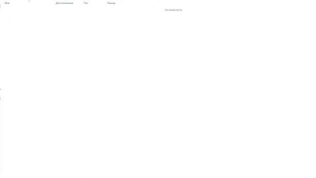 как установить мод FLANS для майнкрафт? смотреть онлайн