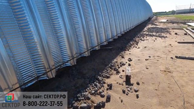 Строительство зернохранилища 1500 кв м "под ключ" для производства комбикорма. Часть 1. смотреть онлайн