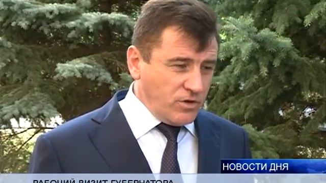 (16+) ГУБЕРНАТОР ОТВЕТИЛ НА ВОПРОСЫ ЗАВОДЧАН КРАСНОАРМЕЙСКОГО РАЙОНА ВОЛГОГРАДА смотреть онлайн