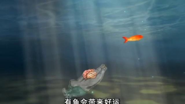 Feng Shui | A system of ancient Chinese knowledge (Hello China #38) смотреть онлайн