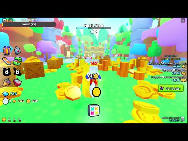 Копия видео 