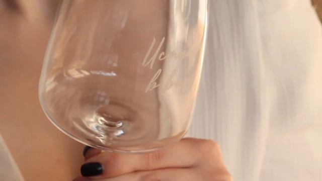 Винный бокал с гравировкой 670ml (Malbec) — Демонстрационный ролик смотреть онлайн