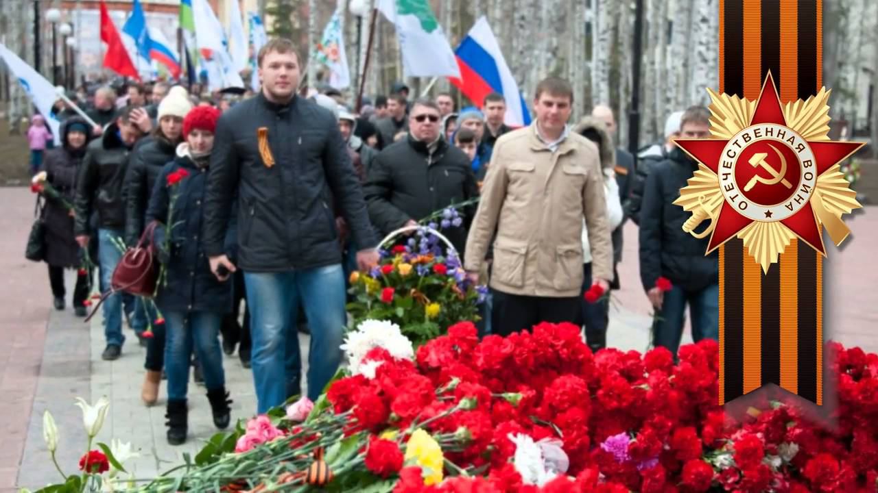 С ДНЕМ ПОБЕДЫ: 9 МАЯ смотреть онлайн