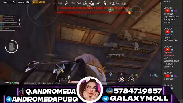 СЛИВАЕМ ЛУТ В НОВОМ МЕТРО РОЯЛЬ 2.0 | PUBG MOBILE | METRO ROYALE смотреть онлайн