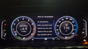 сброс Уведомления  о замене масла в Двс на фольксваген Поло лифтбек 2022 год 1.4