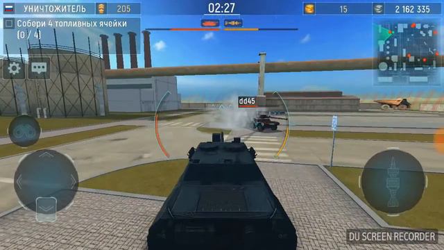 Игра АРМАДА ТАНК смотреть онлайн