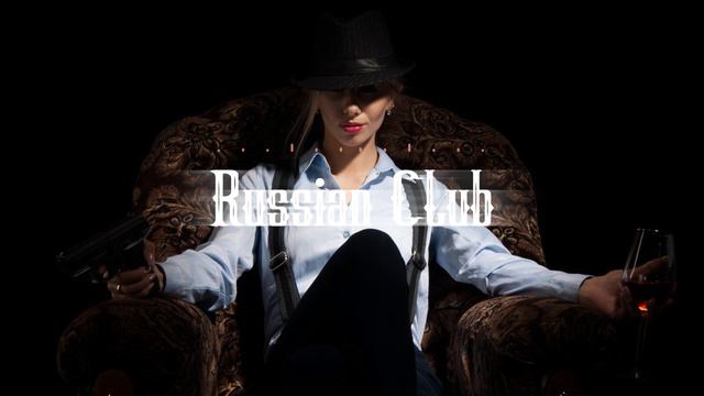 Konfuz - Пропал интерес (SWERODO Remix) смотреть онлайн