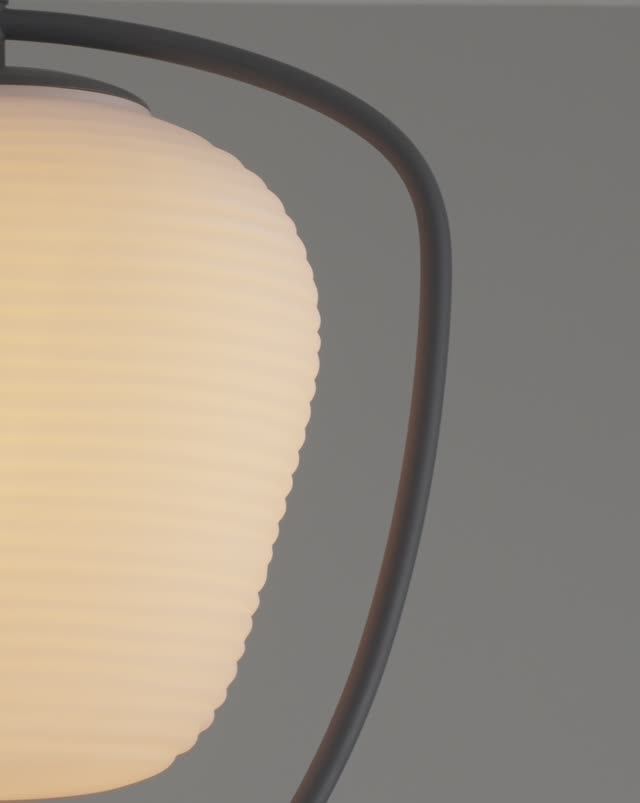 Потолочный светильник Moderli V2881-1C Julia смотреть онлайн