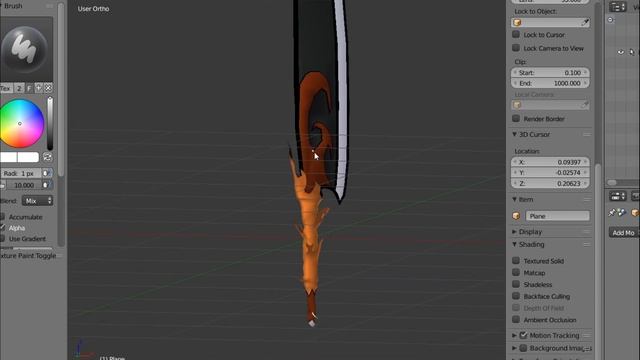 Korama's Heavy Blade Sneak смотреть онлайн