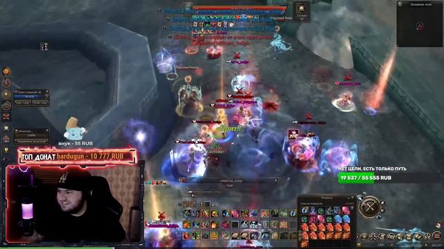 LINEAGE 2 FM Подборка клипов 124 смотреть онлайн