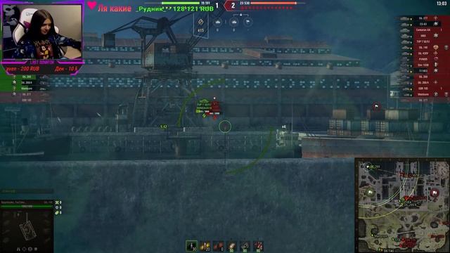 WoT День Рождения! Призы и подарки! смотреть онлайн