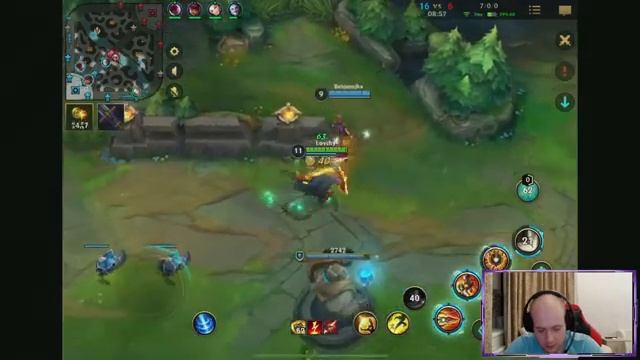 Учимся играть LoL: Wild rift | СТРИМ ГАЙД смотреть онлайн