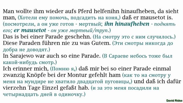 2. Die Abenteuer des braven Soldaten Schwejk (Похождения бравого солдата Швейка) смотреть онлайн