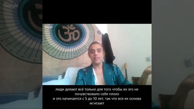 что такое эго? простое объяснение