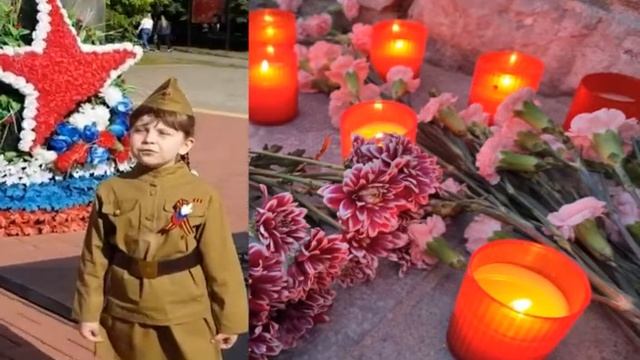 22 июня - День памяти и скорби-Акция "Свеча памяти" группа "Мальвина" 2021 год смотреть онлайн