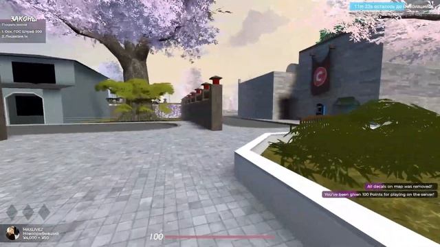 ПОСЛЕ ЭТОГО Я ПОЛЮБИЛ АНИМЕ | Garry's Mod: ANIME RP смотреть онлайн