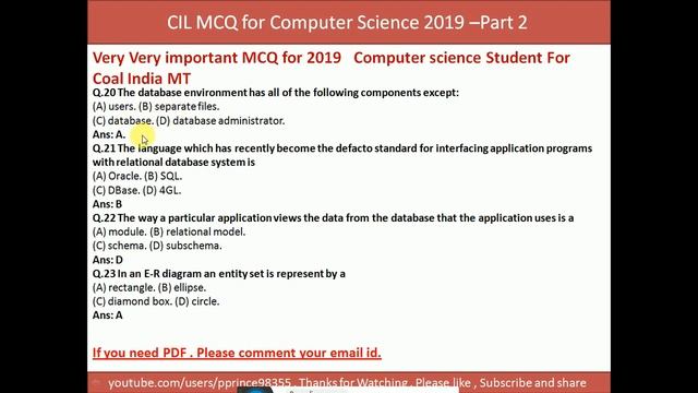 CIL( coal india) Management trainee MCQ for Computer Science- part 2 смотреть онлайн
