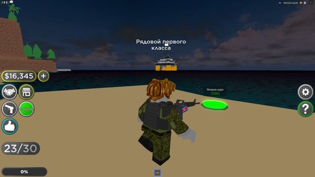 Military Tycoon (ROBLOX) #1 - Строим базу!