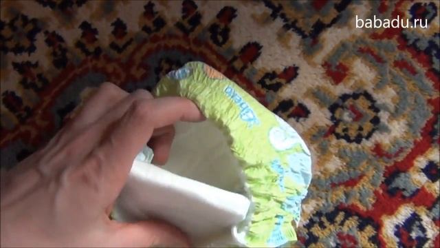 Трусики для плавания Libero Swimpants Small (Либеро), 7-12 кг, 6 шт