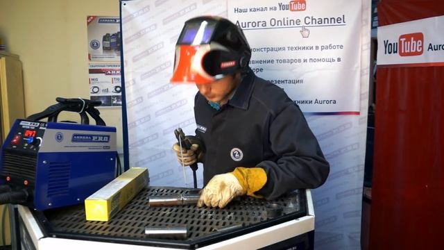 Сварка труб для чайников Ч.3 (3/5) смотреть онлайн