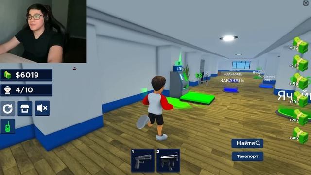 ЕҢ ҚЫМБАТ ПОЛИЦИЯ БӨЛІМШЕСІН СОҚТЫМ!!! РОБЛОКС қазақша смотреть онлайн