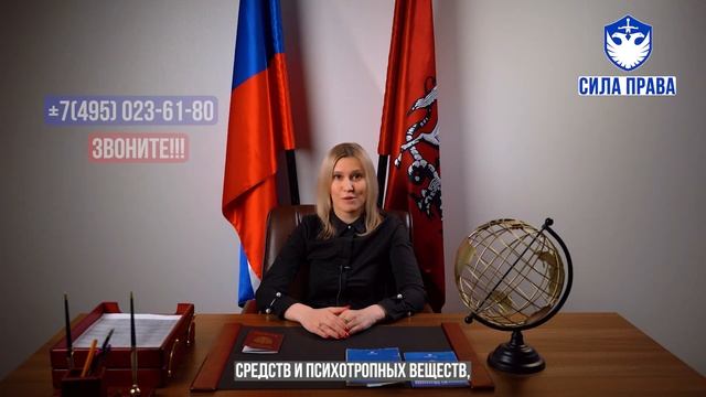 Технологии мобильности